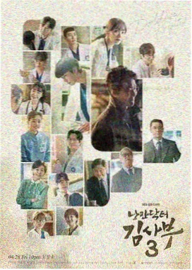爱爱免费小视频 热播剧集