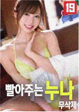 爱爱免费小视频 经典重温